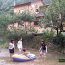 소나무황토집 이미지