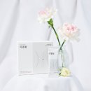 아름한의원 이미지