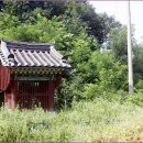 유희원 효자문 티스토리