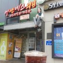 엘앤에스비뇨기과의원 | [미아동] 강북구 미아동 미아역 엘앤에스의원 2023 신년인사 24시간 요로결석 일요일 요로결석 진료...