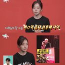 더뮤즈