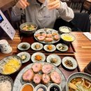 또미카츠 네이버블로그