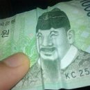 세종대왕