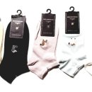 삭스리타운 이미지