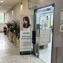 히트헤어 | 발산미용실 유로소헤어 마곡발산점 리페어 히트 크리닉 후기