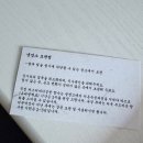 목향 | [성수/자양] 성수동 향수 공방 ‘목향’ 후기