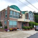 영광여인숙 이미지