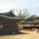 한양의지 이미지