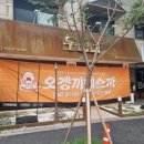 선문대학교 상담대학원 | 현수막제작 대형현수막 라온제나 아뜰리에로!(2탄)