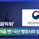 지원행정사 이미지