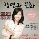 휴먼리소스 네이버블로그