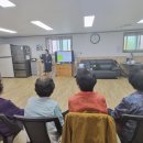 치이골경로당 Daum카페