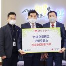 포일주유소 이미지