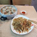 위씨사현스낵(魏記沙縣小吃) | [흑석동.EAT] 대학가에서 만난 젊은 중국 음식 샤오치(小吃,Xao chi), 흑석동 '위씨사현스넥(魏記沙縣小吃)