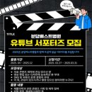 분당베스트병원 이미지