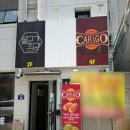대정로36번길 네이버블로그