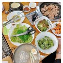 김태근한방돼지갈비 이미지