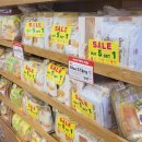 망고프라자 이미지