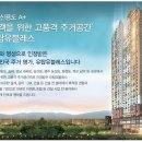 명가유블레스 이미지