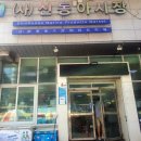 청도상회 이미지