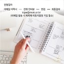 화일빌딩 이미지