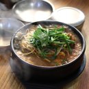 가보자토종순대국밥 - 원주시 | 가보자토종순대국밥