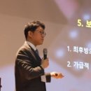 코웰약국 이미지