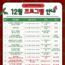 천안 천안시청소년수련관 충남일보