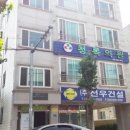 청록의원 네이버블로그