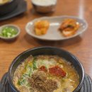 만천로 R 네이버블로그
