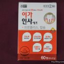 잇몸약 치아관리 이가인사에프 치아영양제로 관리하고 있어요.