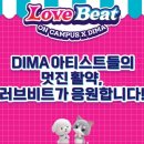 쓰리짐S 이미지