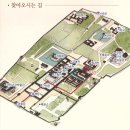 은소주방 이미지