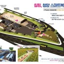 율리쉼터