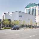 ㈜네가보 팔달지점 | LG 전자 베스트샵 수원본점 혼수 가전 할인 세일Grand Open 행사