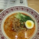 어양동-14 | 익산 부송동 어양동 맛집 추천 | 하이바오 | 쯔양 추천 | 익산 최초 딤섬 맛집