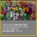 건강비법- 암이 보내는 `신호` 이미지