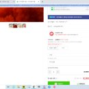 주식회사 우인오케이식자재 | 사고시퍼