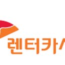 문화카서비스 이미지