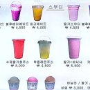 매점사우나실내