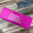 그린팜약국 이미지