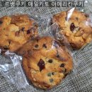 사르봄 매일키토