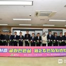 범서읍주민자치센터 이미지