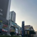 다이소수내