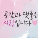 발앤발 이미지