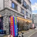 정성식당 | 명지 아이랑 식당 국밥ㅣ정성순대 명지점 아이랑 다녀온 솔직 후기