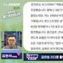 나우기술주