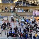 김해공항 이미지