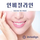 조재형치과의원 이미지