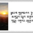 자담치킨재송
